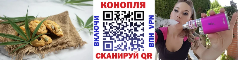 даркнет сайт  Питкяранта  Cannafood марихуана 