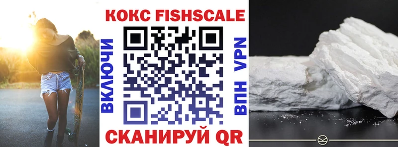 COCAIN Эквадор  Питкяранта 