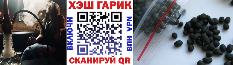 Гашиш Изолятор Питкяранта