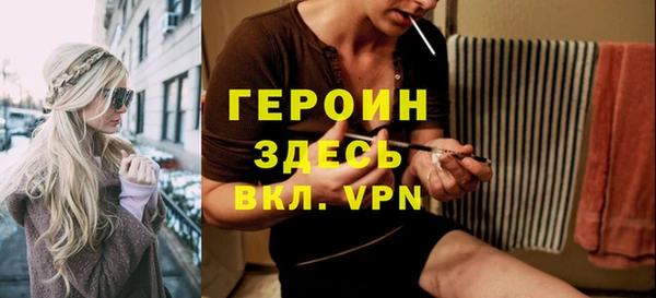 ГАЛЛЮЦИНОГЕННЫЕ ГРИБЫ Абдулино