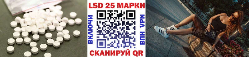 наркота  Питкяранта  LSD-25 экстази ecstasy 